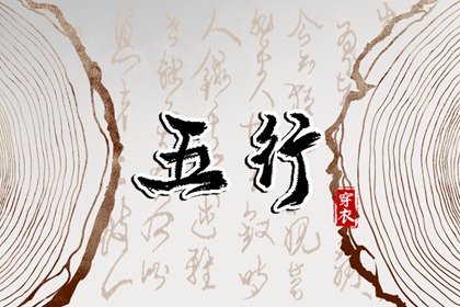 农历阴历查询年_农历万年历_农历